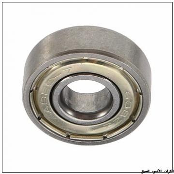 12 mm x 32 mm x 10 mm  SKF 7201 CD/HCP4A الاتصال الكرات الزاوي