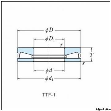 150 mm x 270 mm x 45 mm  NTN 30230 تناقص الأسطوانة المحامل