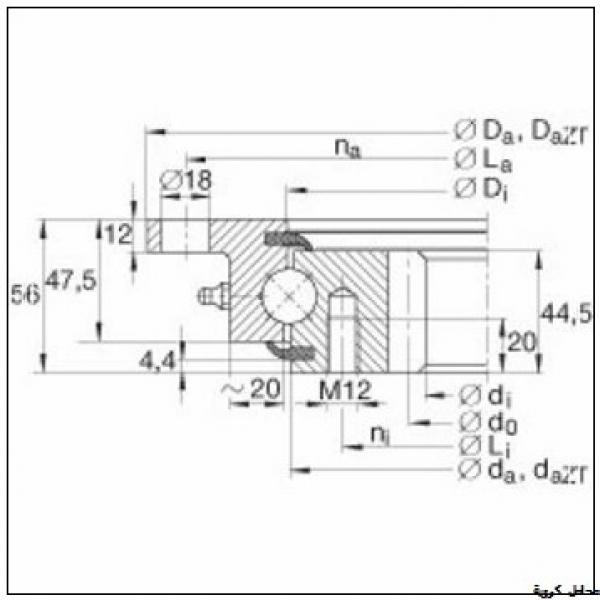 SKF 350901 C محامل الدفع الأسطوانية #2 image